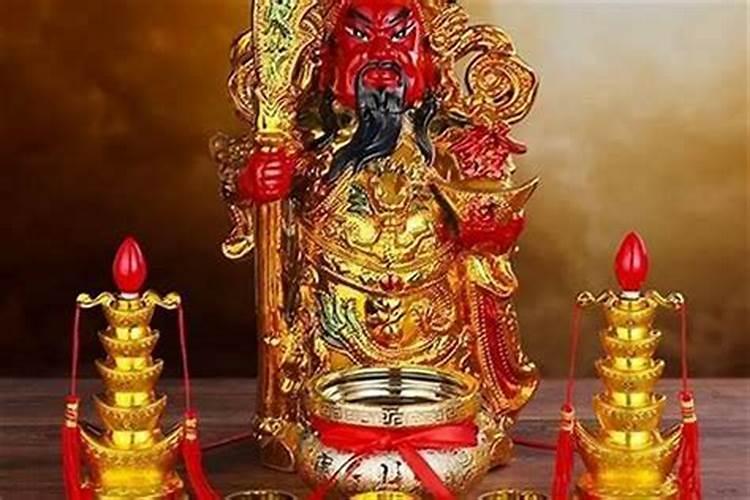 文武财神爷的摆放位置和方向