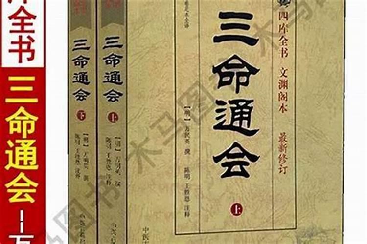 我是1998年7月14日出生的,请问我五行属什么？