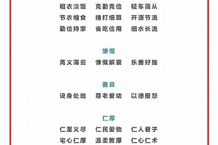 潍坊风水大师谁比较权威？想了解商业店铺的风水布局。