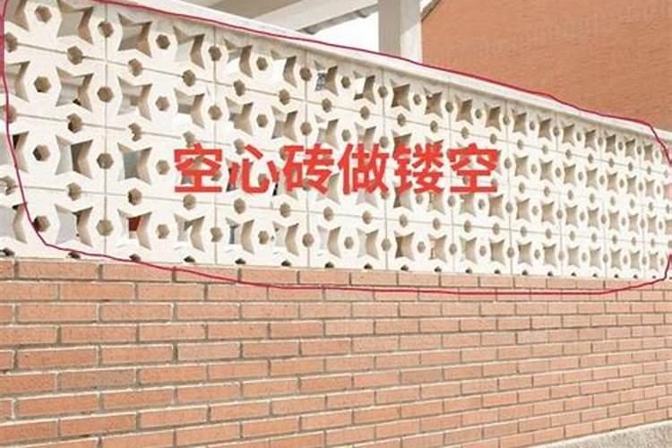 房门顶部开个窗风水学里是不是不好？
