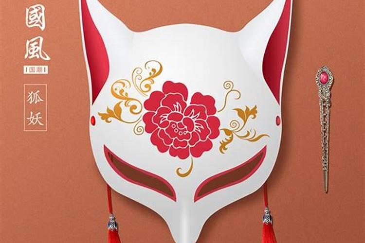 求古风,戴面具的女子素材〒〒