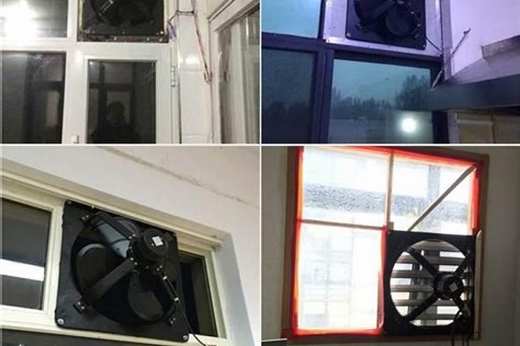 卧室电风扇摆放的位置要注意什么风水？