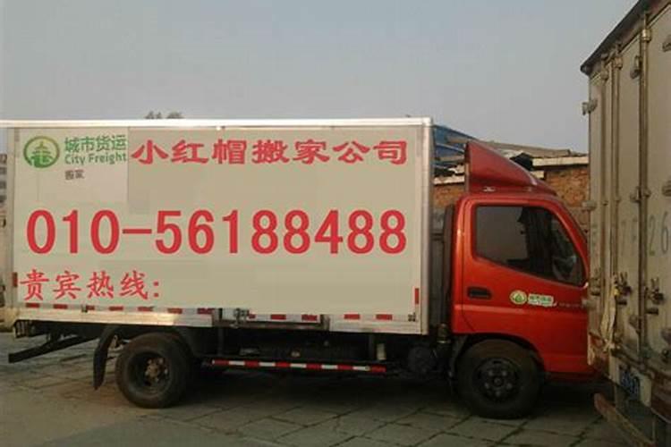 如何找墓地好风水