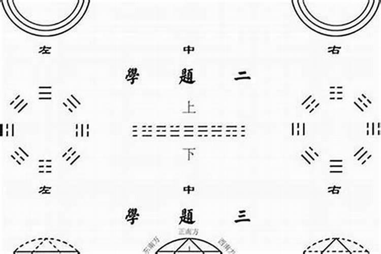 帝师现在在哪里直播