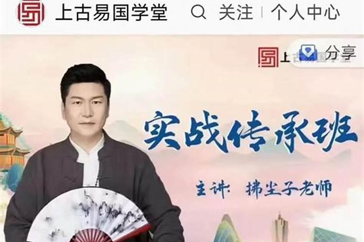 迁坟有哪些讲究？