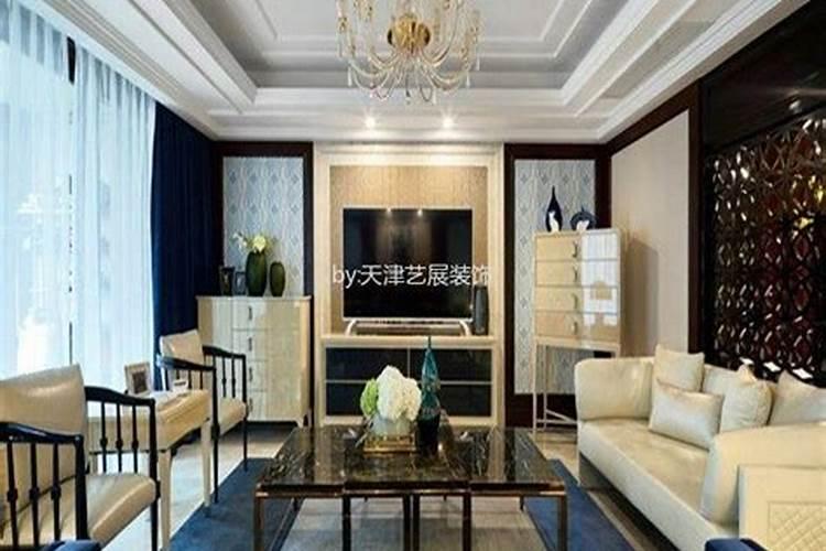 客厅风水布局怎么摆放才好 有何禁忌？