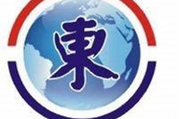 阳宅六事
