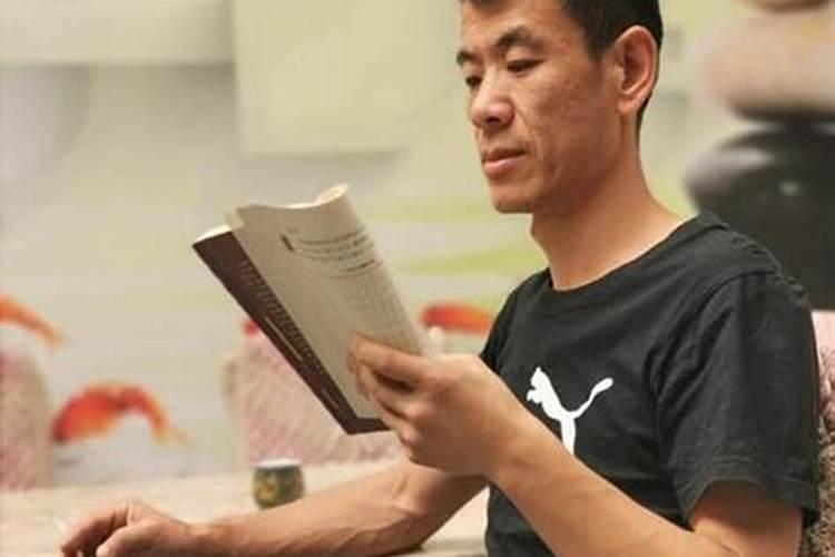 民间风水故事传奇:风水师收徒