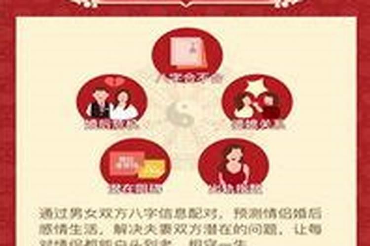 李宗明玄学大师简介