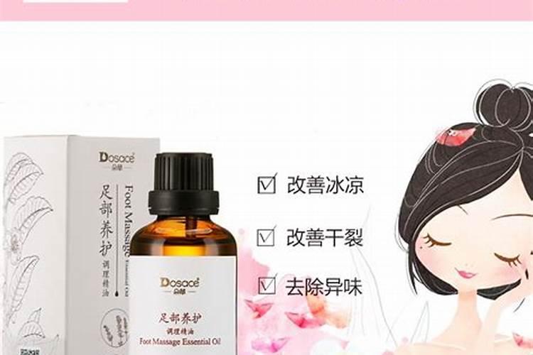 改善办公室风水的几种方法