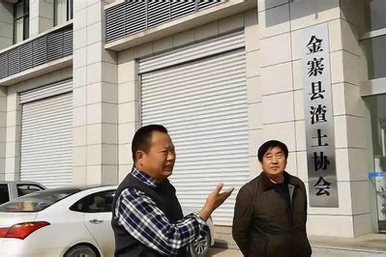 佛教怎样看风水