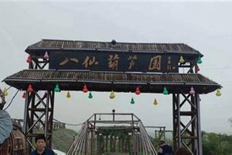 坐乾向巽风水格局最好的