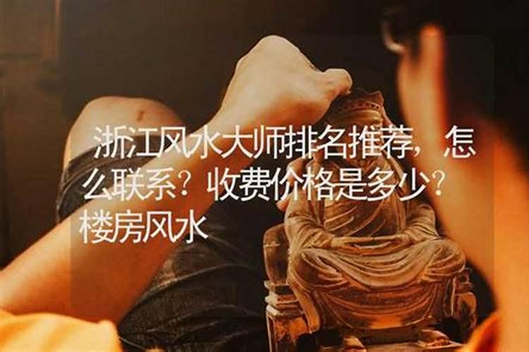 江西的风水全国最好,却为何最穷？