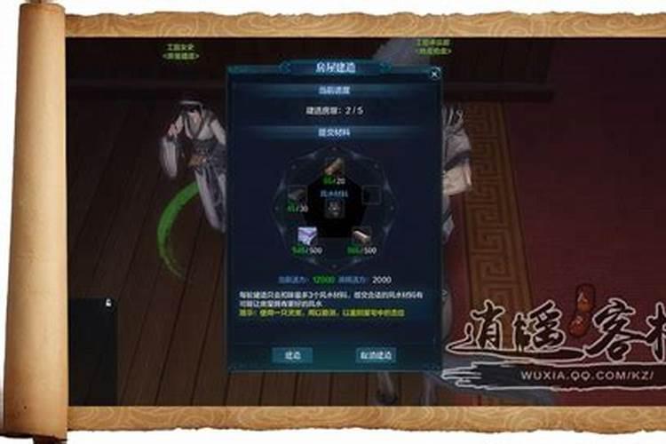 魔法师大师作者简介