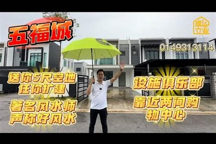 云南别墅洱海传奇,乌托邦的花园生活