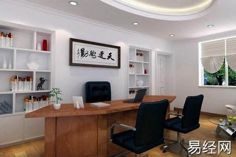 房子不方正斜角不吉利吗
