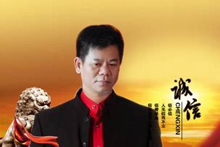 赖九鼎现况