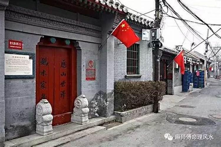 房子放什么可以避邪辟邪