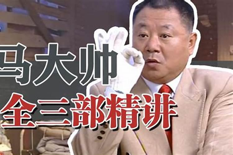 起底“盗墓祖师爷”:找到文物后黑吃黑抢同伙