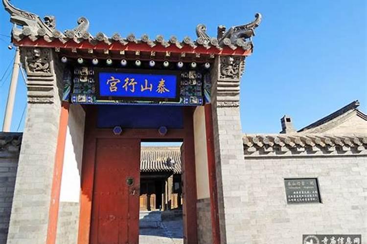 海贼王中索隆的师父耕四郎究竟是什么身份