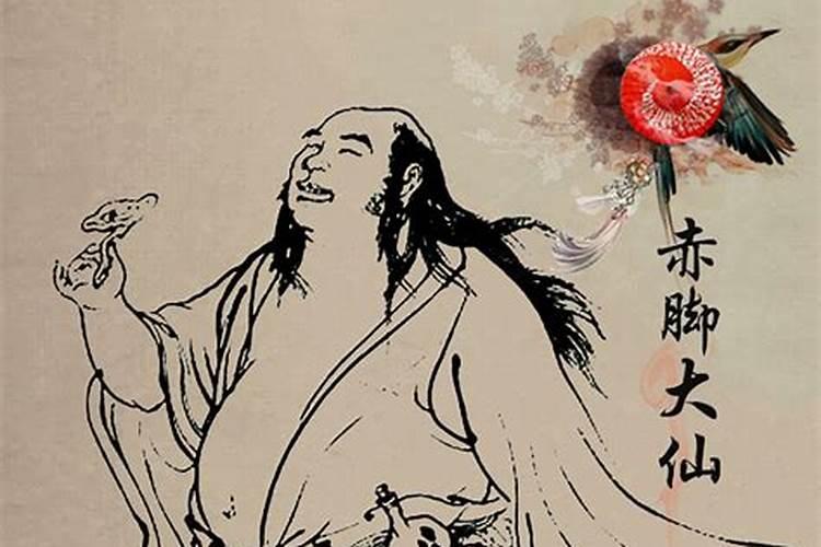 为啥大仙不给信佛的人看事