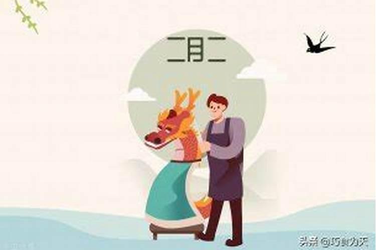 玄空风水四大格局