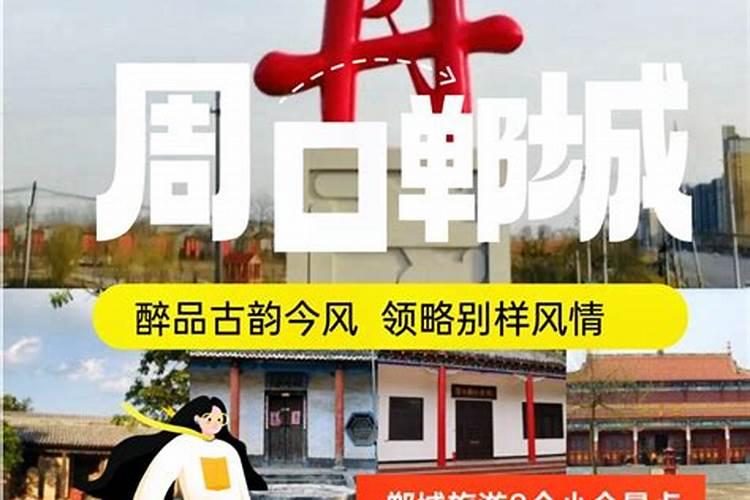 名人风水之鬼谷子风水学说