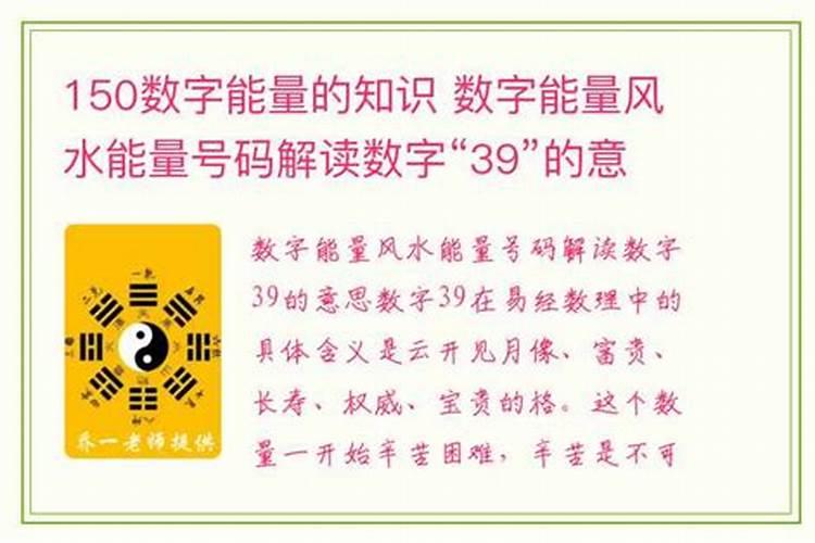 找人给看风水给拿多钱好？有什么单数双数之分吗 急 感谢