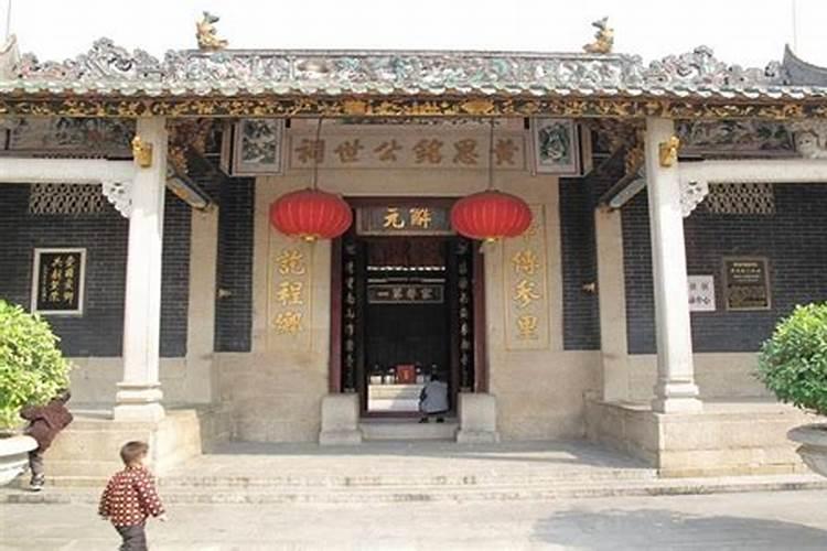 黄雄斌个人其他信息