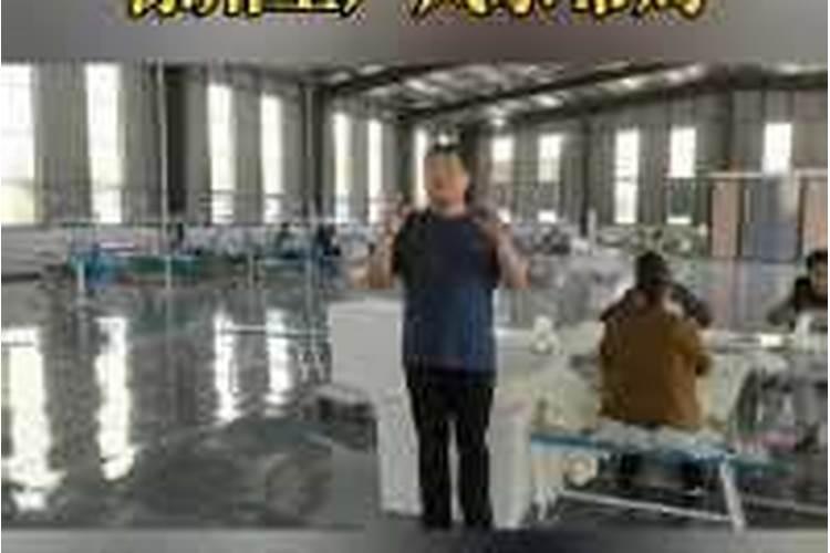 窑湾古镇的简介