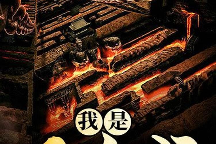 陈胜为什么取国号为张楚？他不是姓陈吗？