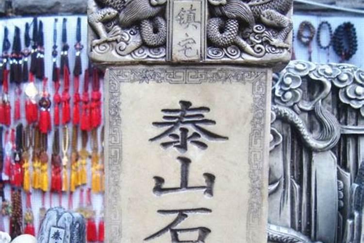 红泥湾镇行政区划