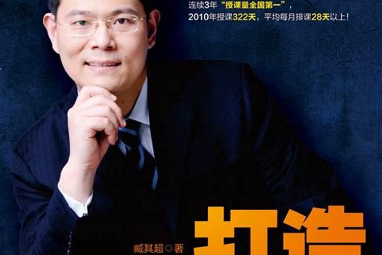 中国现代大师排名,全国最著名的老师有哪些？  知乎