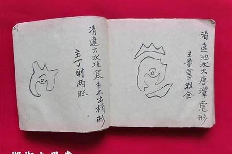 刘半农墓刘半农墓简介