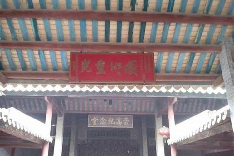 都市极品风水师的小说章节