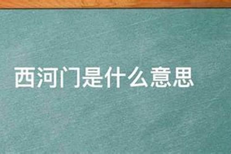香港十大风水师排名,香港风水世家