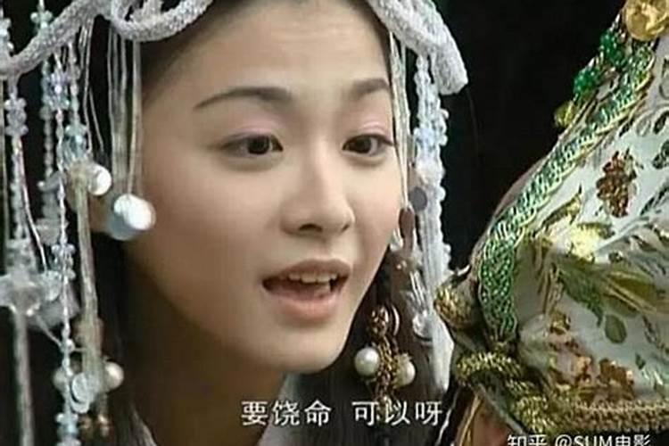 坟山的风水基础知识
