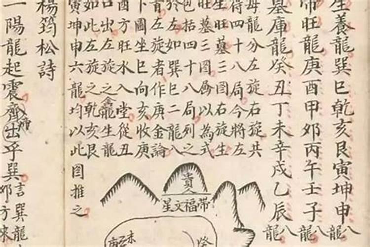 深圳风水大师排名前十的有哪些？深圳风水大师谁最厉害呢？