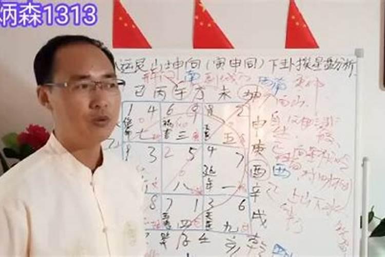 办公室朝向风水 办公室坐向是怎样的