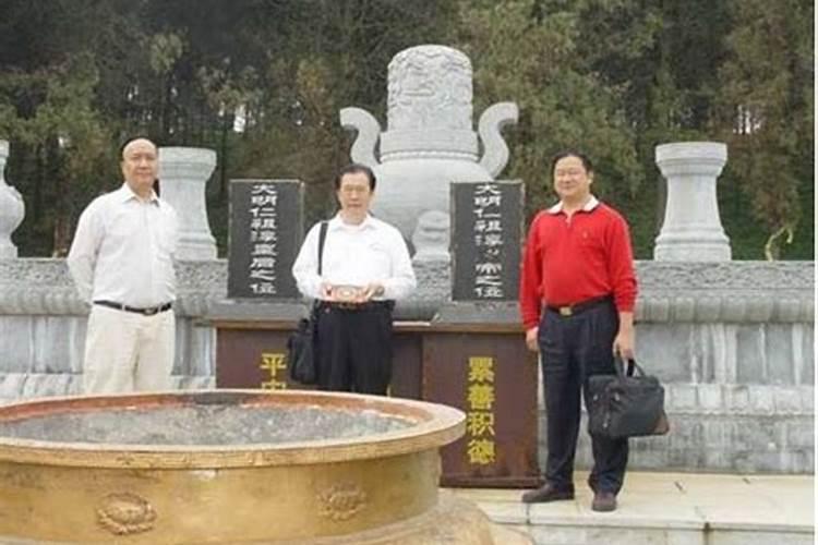 揭密历史上的十二大风水先生