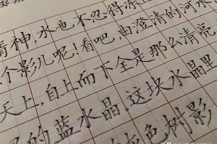 墓志铭常识