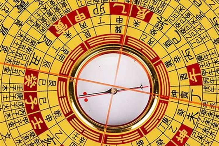 三元风水局怎么摆？