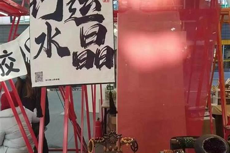2023年6月份挂匾吉日吉时一览表  本月适合挂门头牌好日子？百度知 ...
