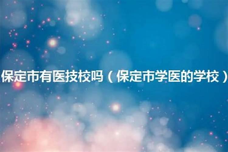上水石摆放风水宜忌有哪些