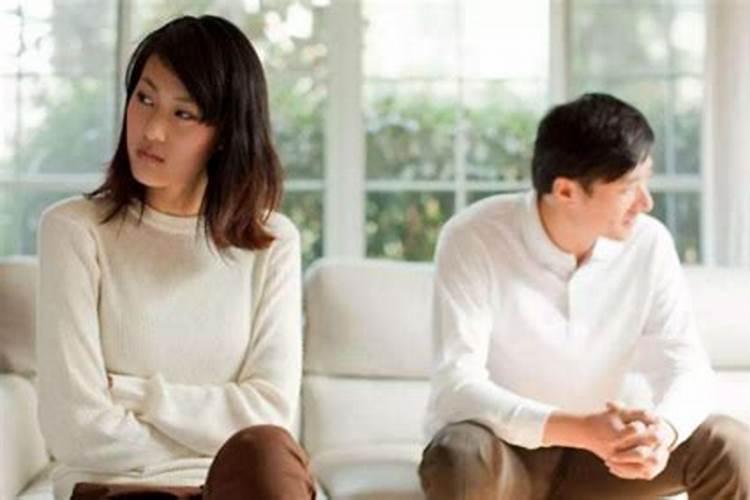如何运用风水对付第三者