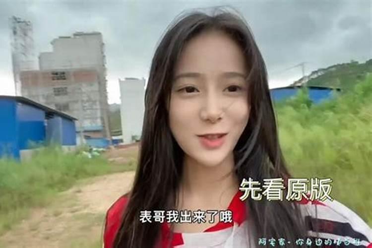 你碰到过很神的算命先生吗