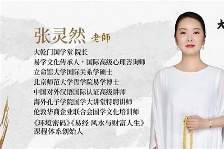 请问风水大师正南方向是坐北朝南还是坐南朝北!今天的财神方位是？