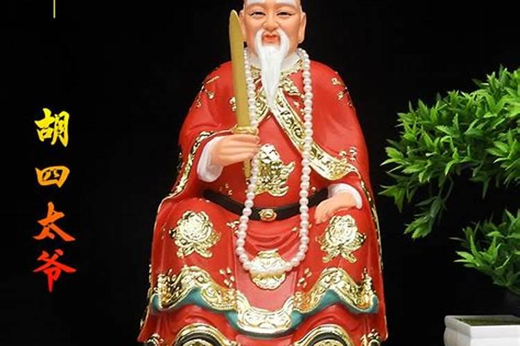 主卧在哪个方位最吉利坐北朝南的房子主卧最佳位置