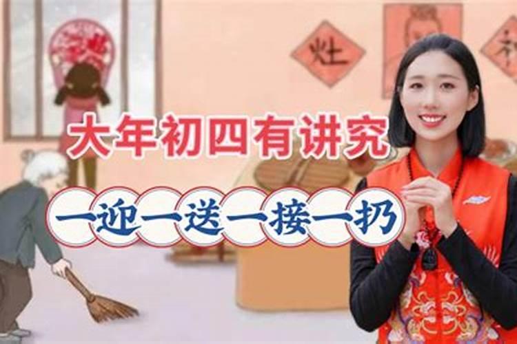 利用店面风水招财的具体方法