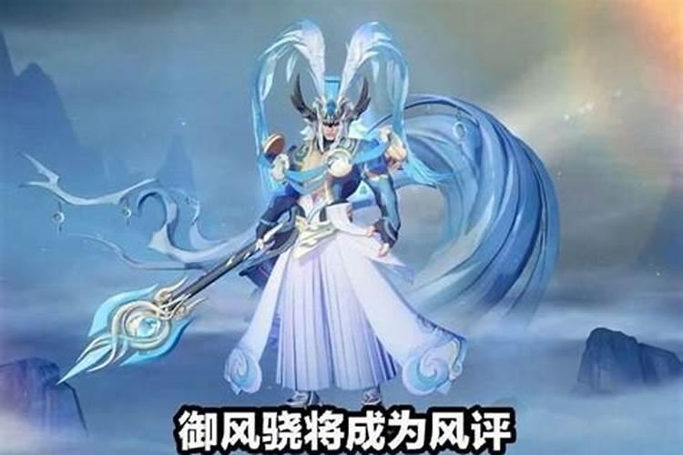 吕布一脉相承以吕布为始祖的项羽谢玲学派不断发展壮大